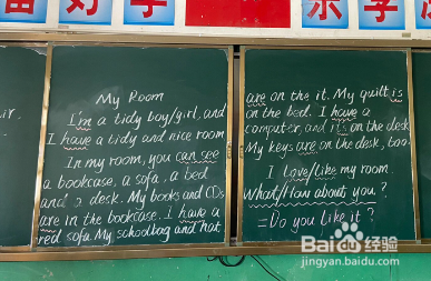 如何提升自己英语水平