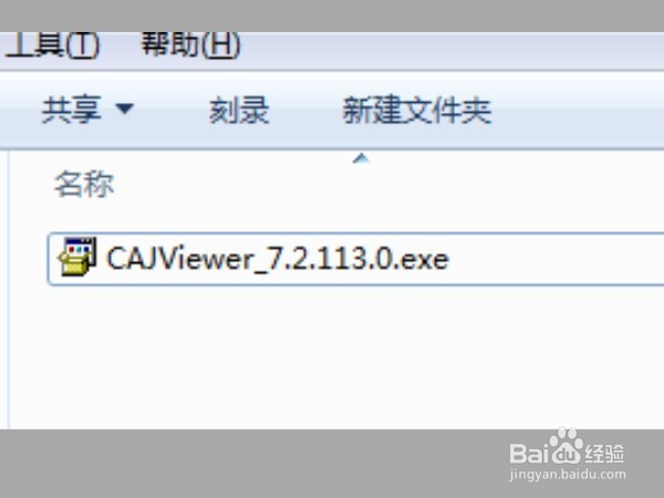 怎么把照片转为可编辑文字？