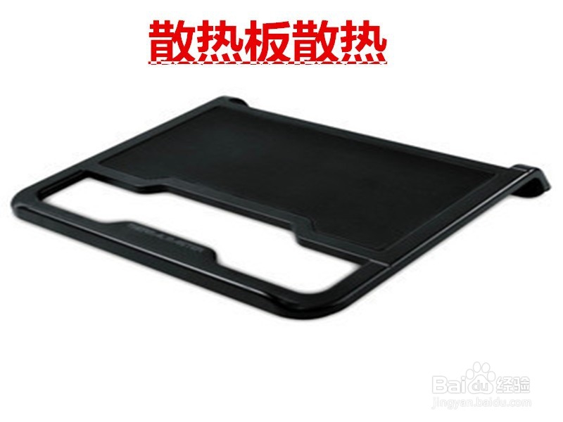 电脑蓝屏应该怎么办