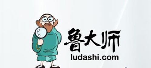 如何利用鲁大师清理系统垃圾