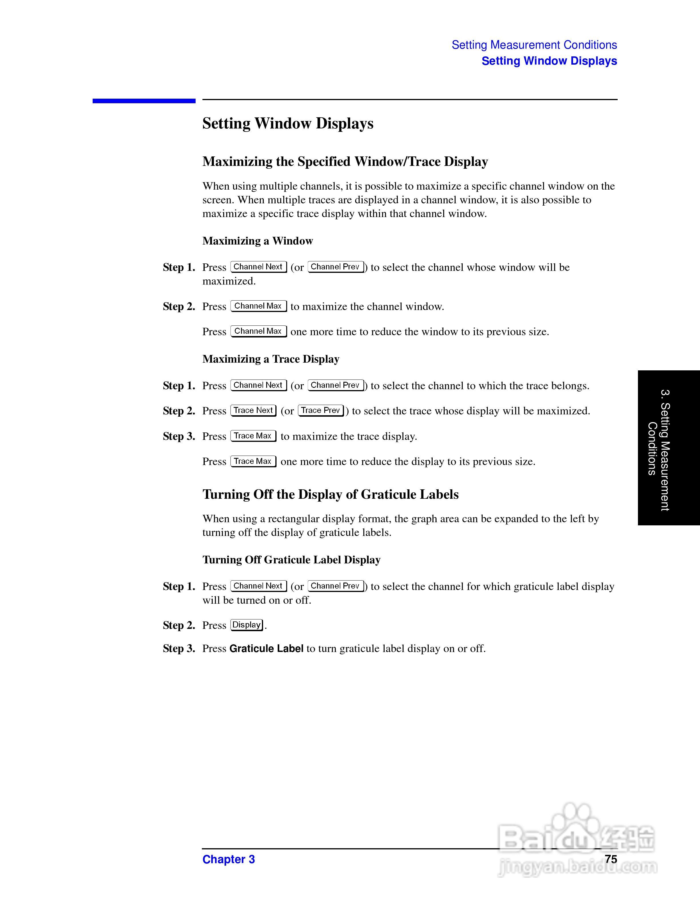 E5061A网路分析仪操作手册:[8]