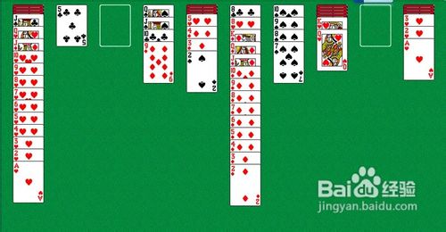 蜘蛛纸牌技巧