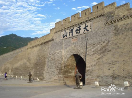 张家口冬季旅游攻略