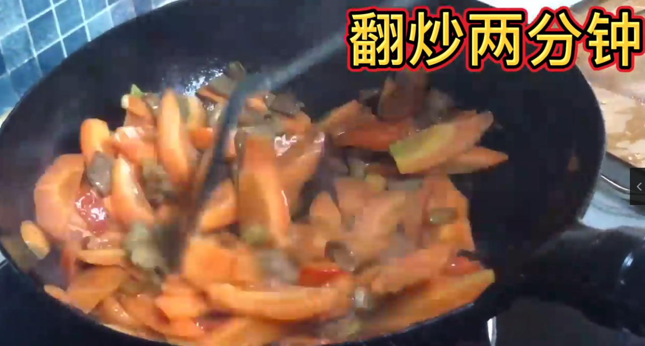 怎么做胡萝卜炒肉?