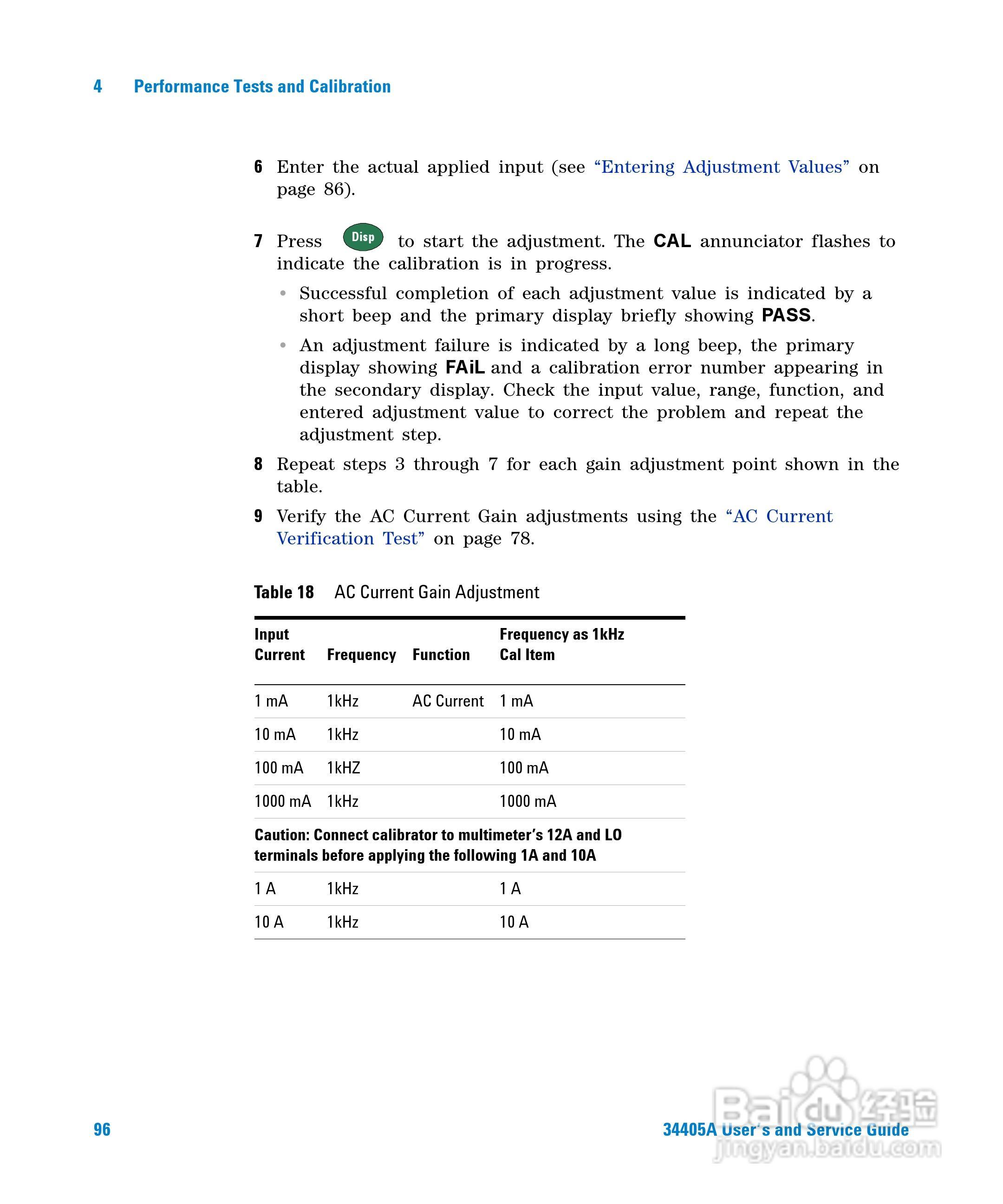 安捷伦34405A数位万用电表操作手册:[10]