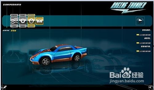 【安卓app】雷霆赛车2游戏评测