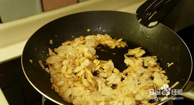 教你做好吃的杏仁鳟鱼