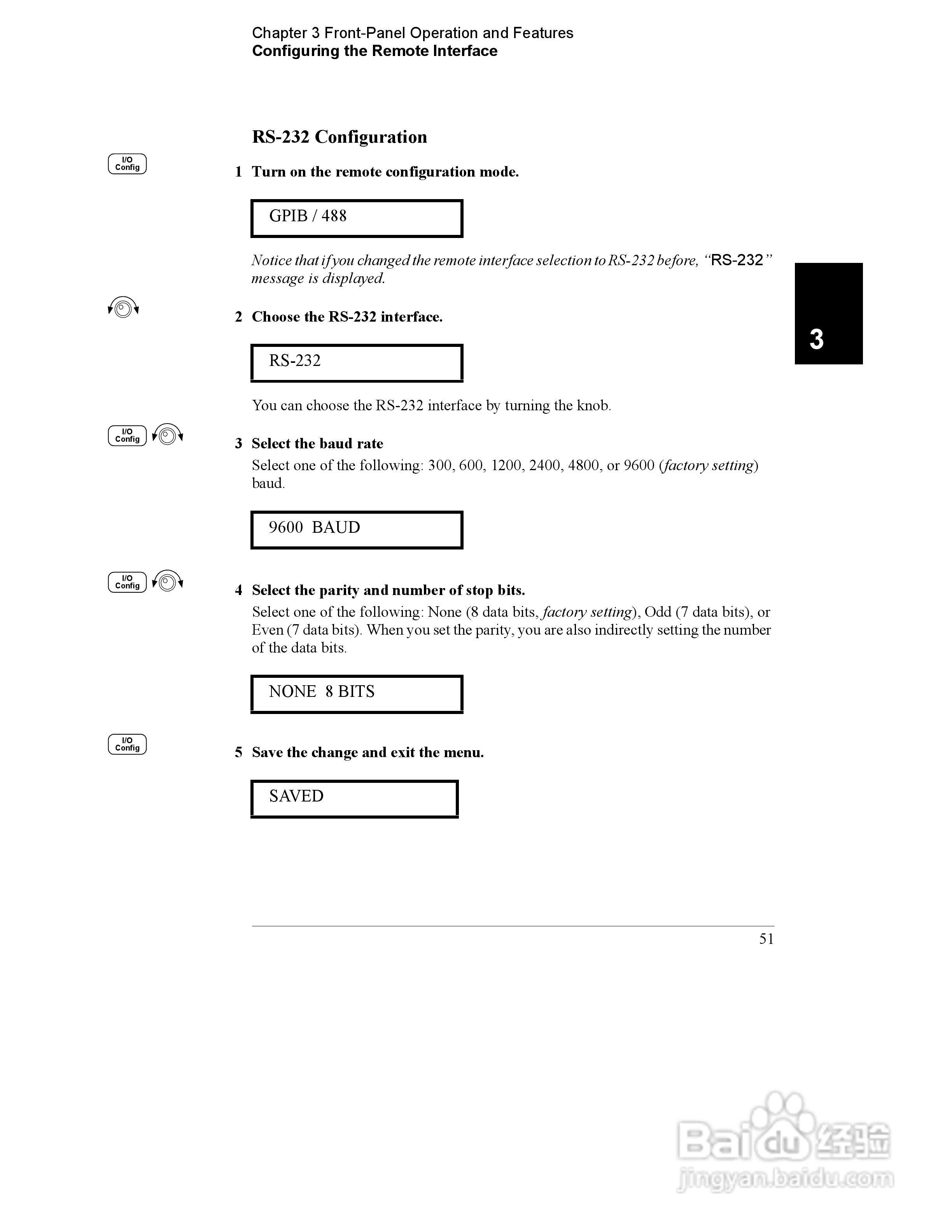 E3646A型双输出电源供应器操作手册:[6]