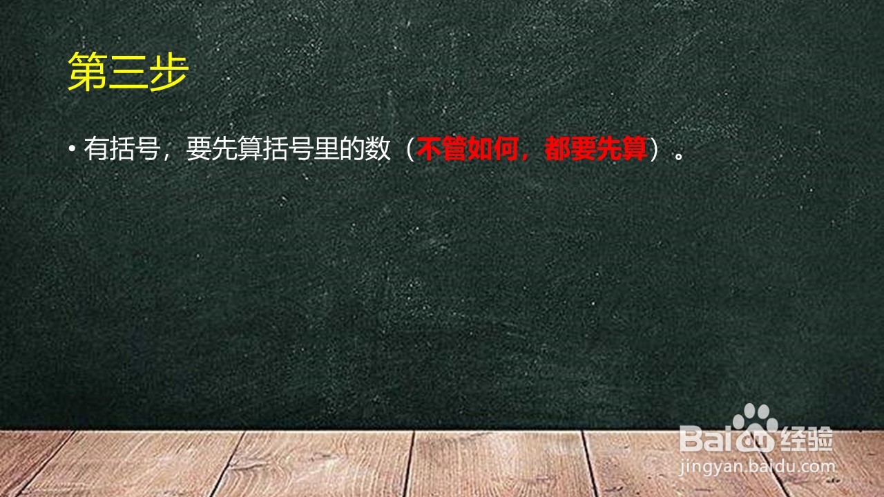 100减48竖式怎么讲解