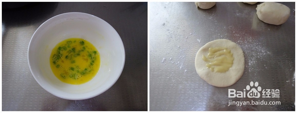 怎么做鸡蛋灌饼