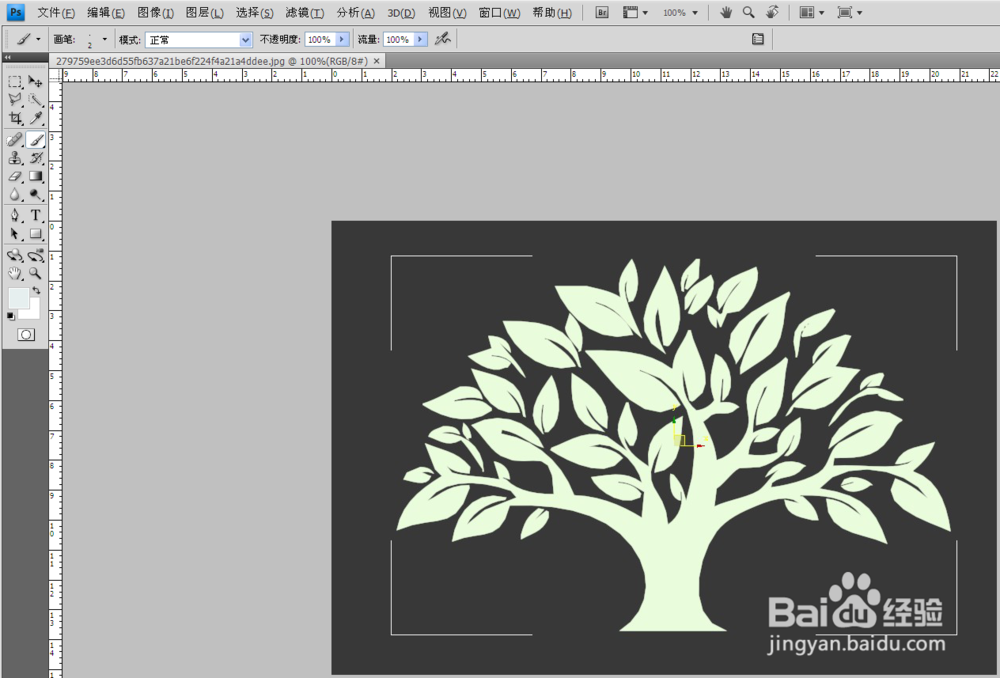 魔棒工具在PS里面怎么用