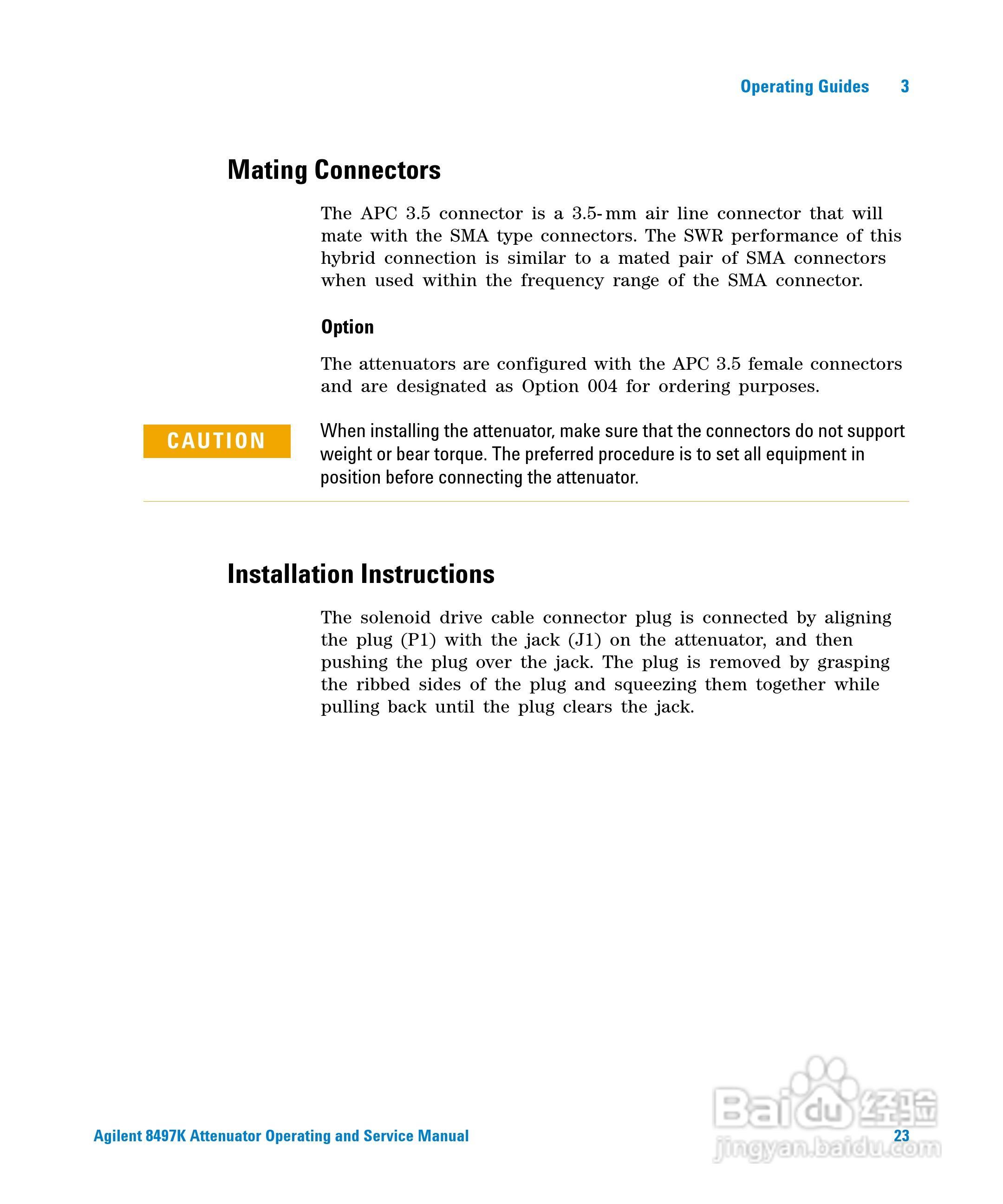 8497K可程式衰减器使用手册:[3]