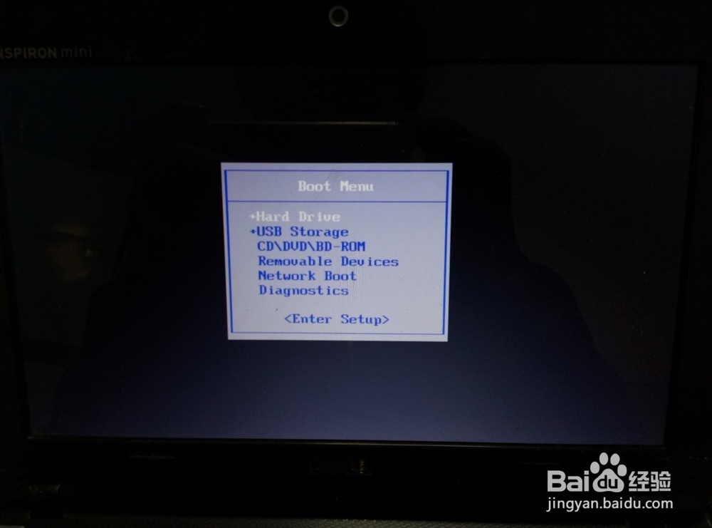 戴尔笔记本装系统