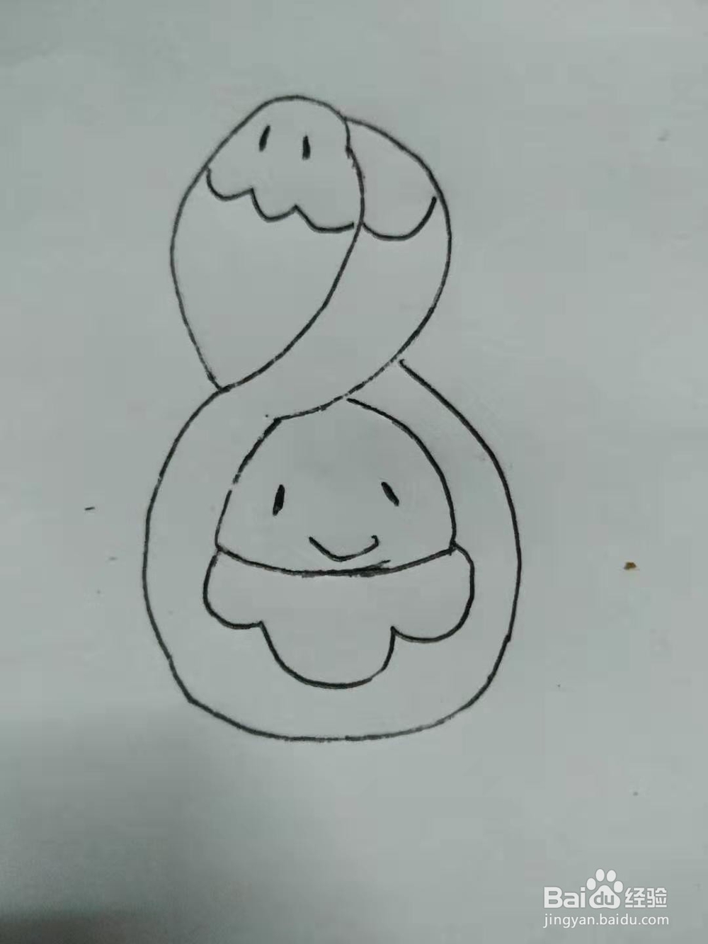 口袋妖怪含羞苞怎么画