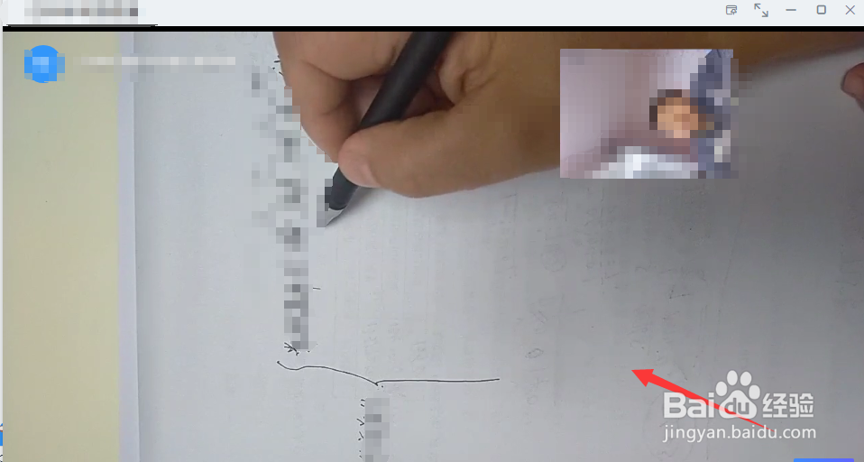 钉钉直播的屏幕怎么旋转？