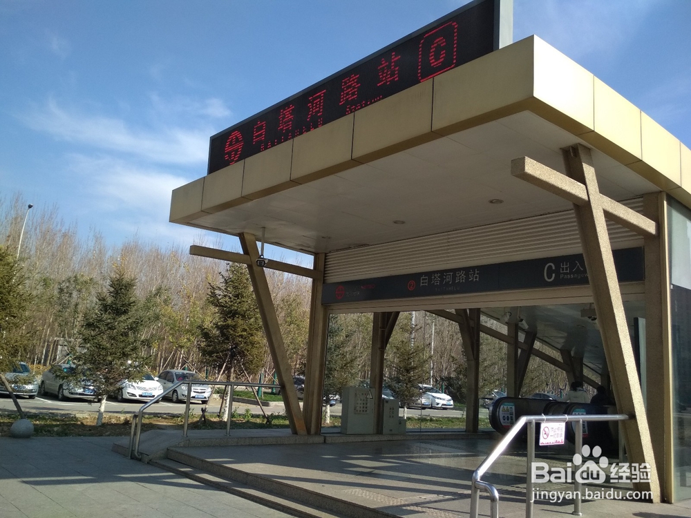 怎么去沈阳桃仙机场便宜（有轨电车去机场详解）