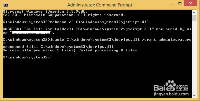 系统文件检查器工具修复丢失或损坏的系统文件