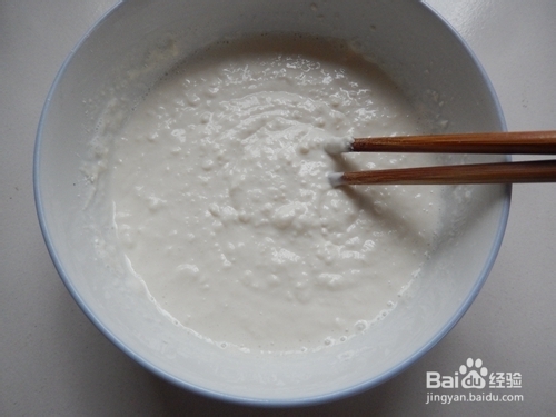 营养早餐饼：奶香燕麦松饼