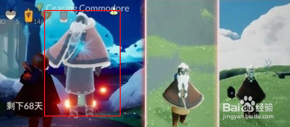 光遇深渊季先祖兑换物品攻略