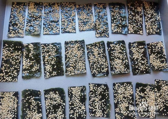 家庭自制芝麻海苔脆