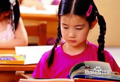 怎样让孩子爱上学习