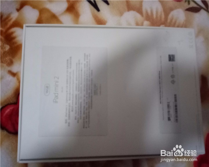 苹果iPad mimi2平板开箱晒物