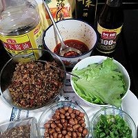 自己做的酸辣粉