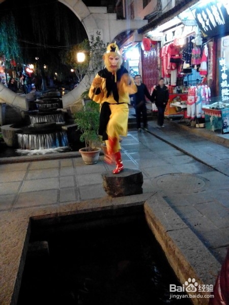 云南大理旅行住宿