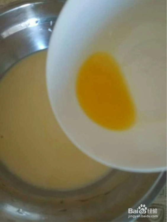 草莓夹心饼的做法