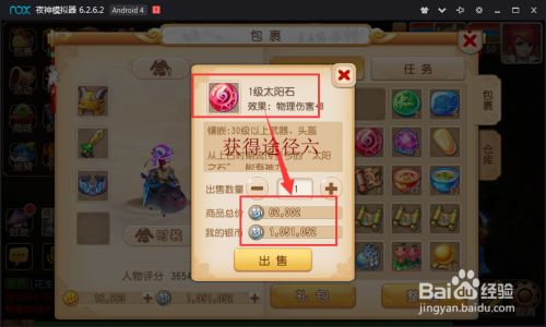 90c61d1c99c0affc0b4c649b2372941fbfe4ea62.jpg?x-bce-process=image%2Fresize%2Cm_lfit%2Cw_500%2Climit_1%2Fformat%2Cf_jpg%2Fquality%2Cq_80