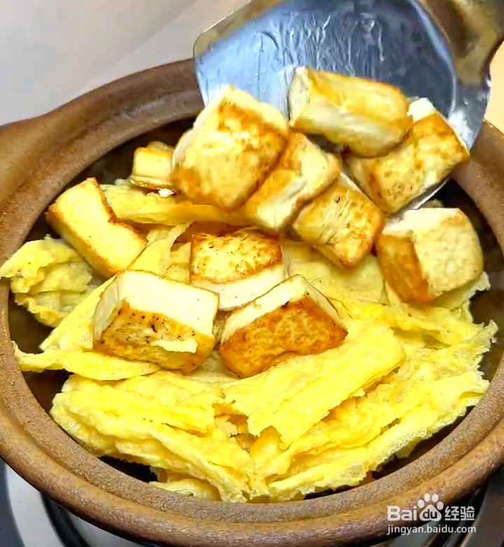 腐竹炖豆腐的家常做法