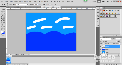 ps怎么使用涂抹工具