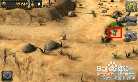 《小小部队》通关图文攻略第一章1-2