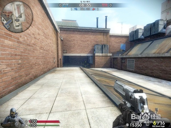 近身骨甲旋风攻略