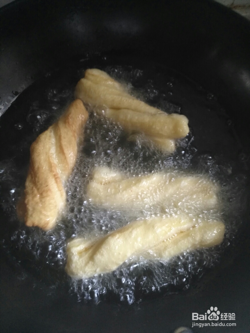 孩子爱吃的健康油条