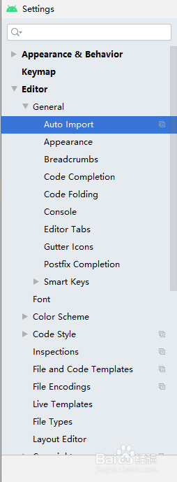 Android Studio如何在滚动条悬停时显示代码