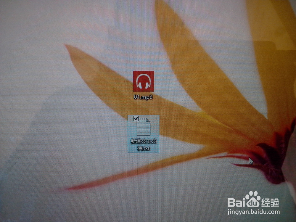 如何自己制作歌词