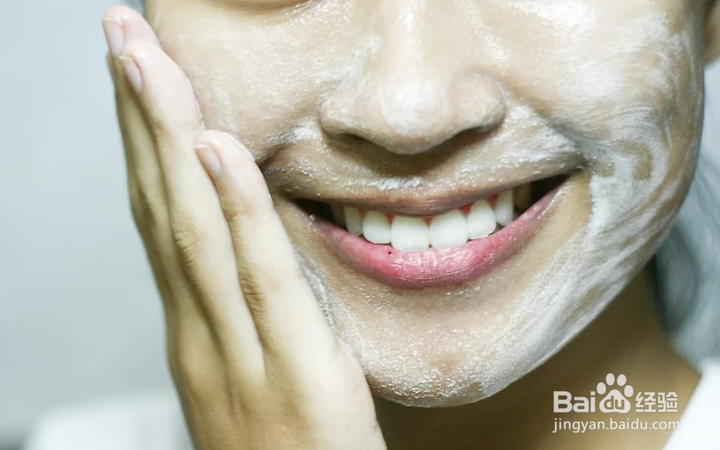 如何化出完美无瑕的妆容