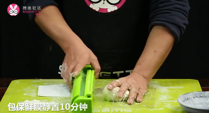 招财进宝饺怎么做