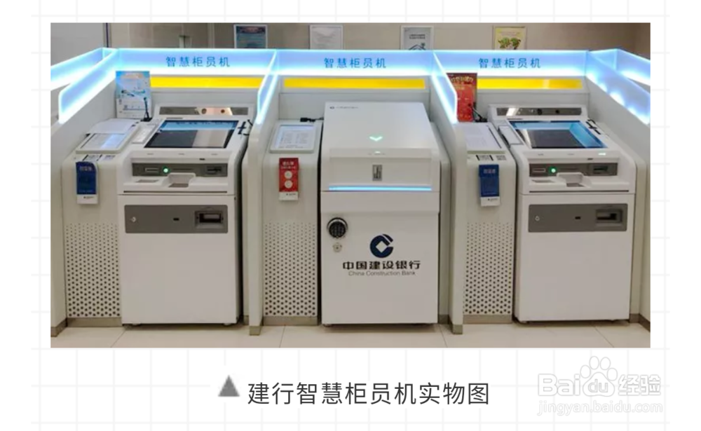 微信提取深圳市公积金(自助办理,无需预约)