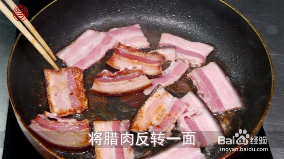 应季的美味【腊肉煎春笋】