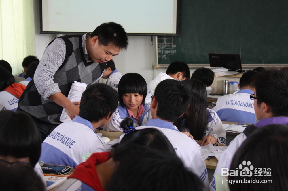 怎么写学生评语