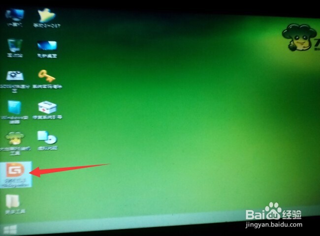 如何Ghost安装计算机操作系统window7