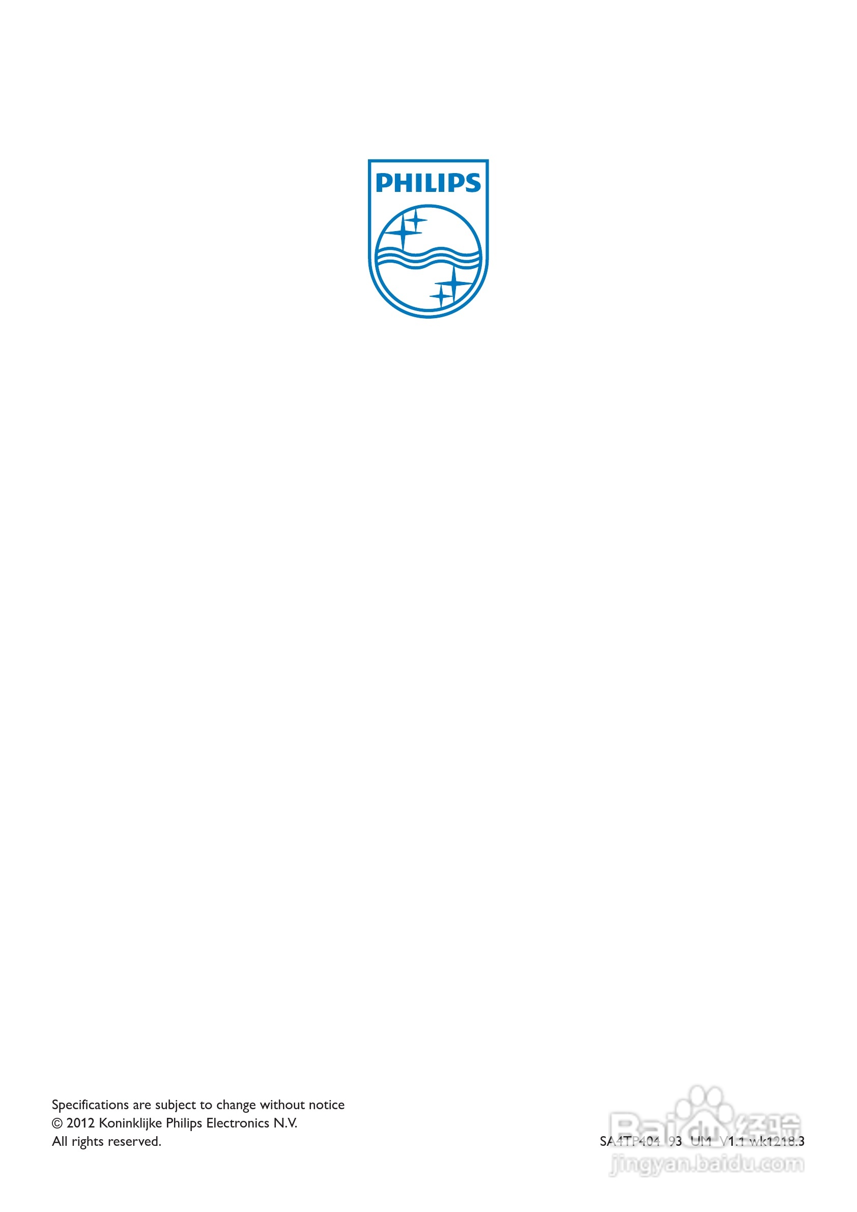 飞利浦SA4TP404WF/93 MP3视频播放器说明书:[4]