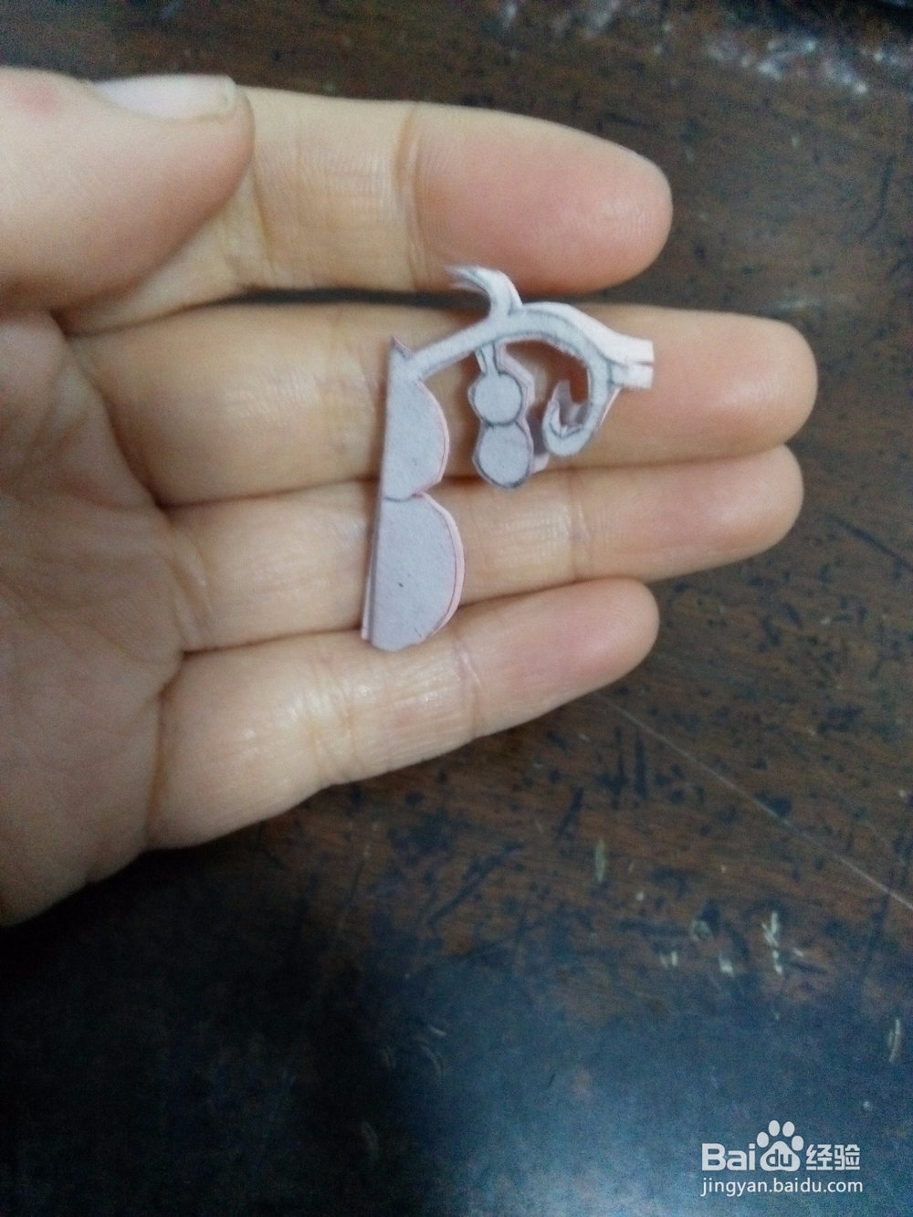 如何剪二方连续小葫芦