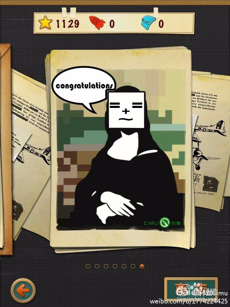 进行少儿编程教育的时候如何选择合适的语言