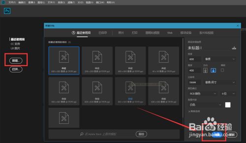 90c61d1c99c0affc119b1e982372941fbfe4eab4.jpg?x-bce-process=image%2Fresize%2Cm_lfit%2Cw_500%2Climit_1%2Fformat%2Cf_jpg%2Fquality%2Cq_80