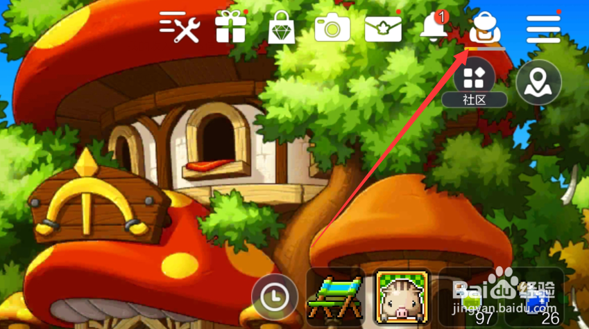 冒险岛枫之传说高级瞬移之石怎么获得