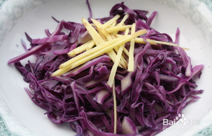 紫色养颜蔬菜