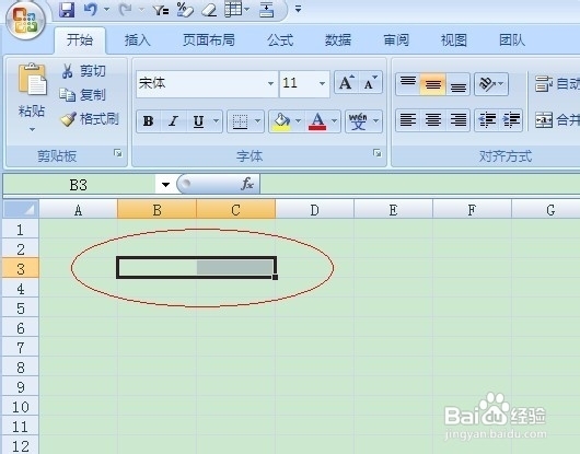 excel教程：[5]excel2007拆分与合并单元格